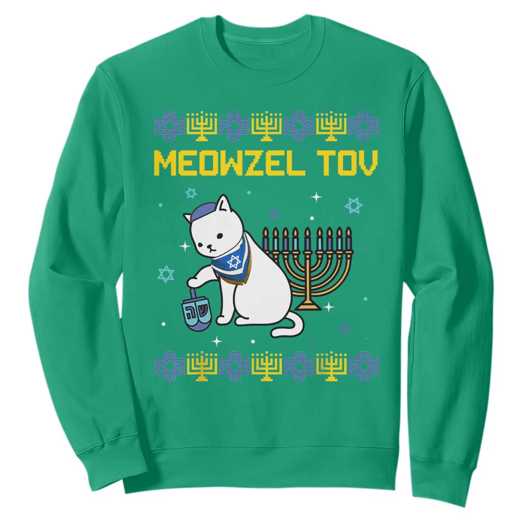 Happy Hanukkah Sweatshirt Menorah Meowzel Tov Ugly Hanukkah - African Pride