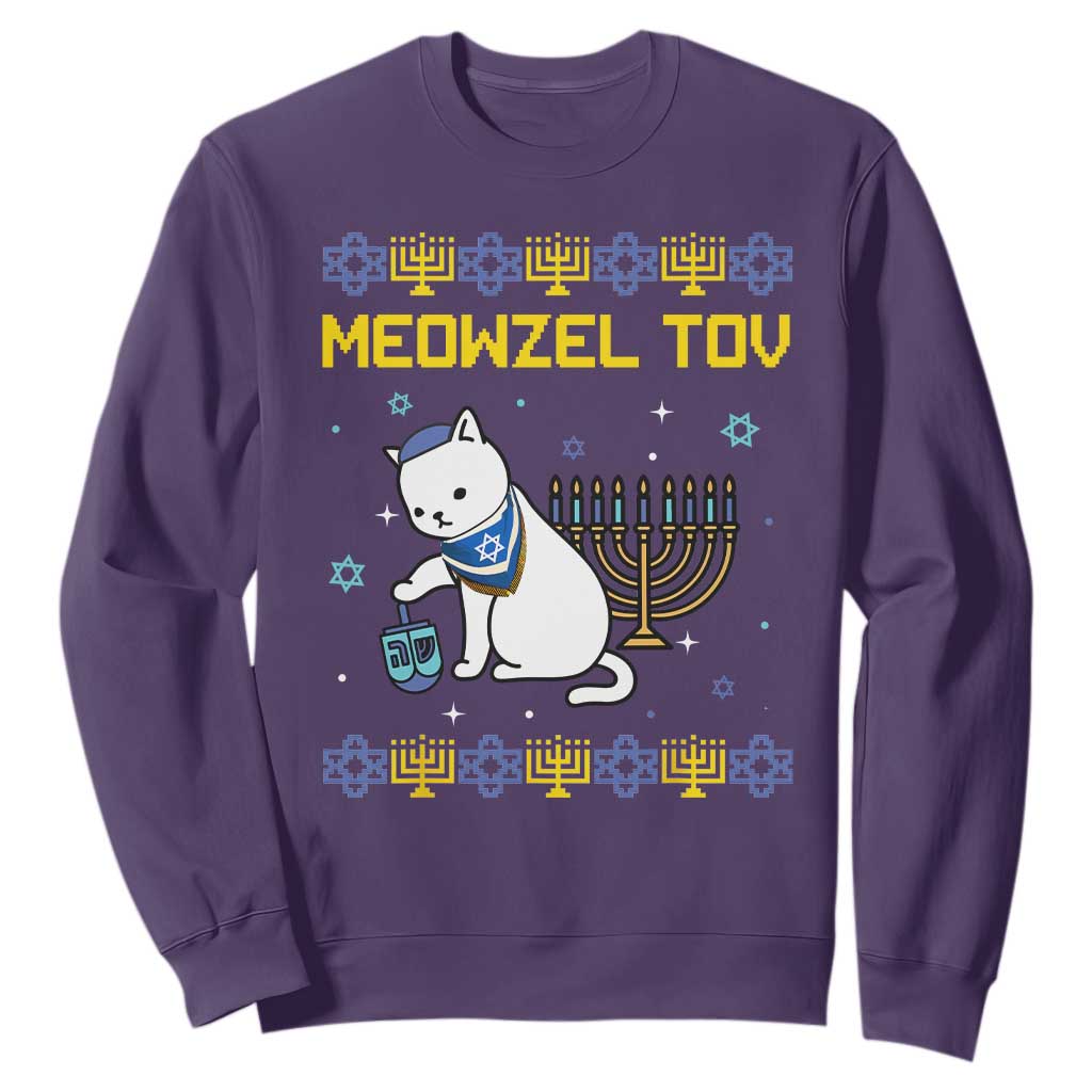 Happy Hanukkah Sweatshirt Menorah Meowzel Tov Ugly Hanukkah - African Pride