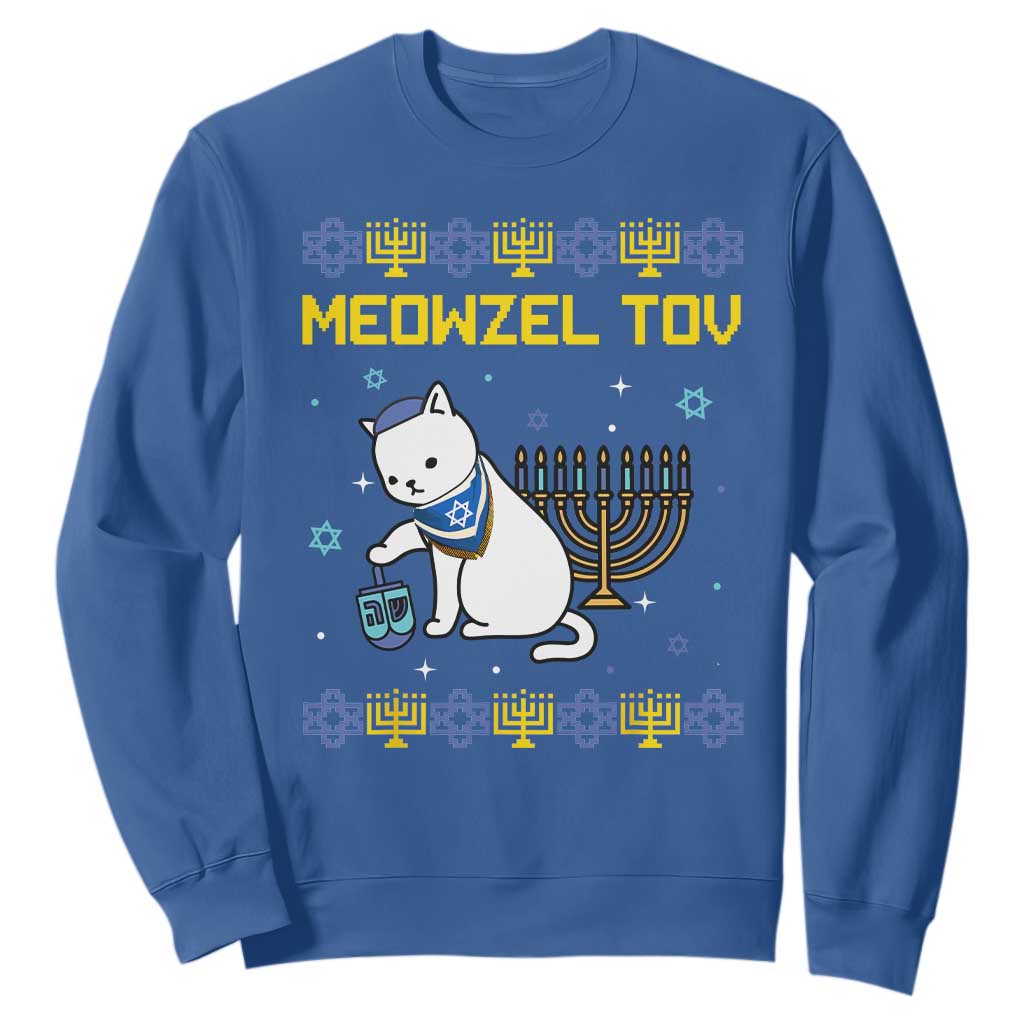 Happy Hanukkah Sweatshirt Menorah Meowzel Tov Ugly Hanukkah - African Pride