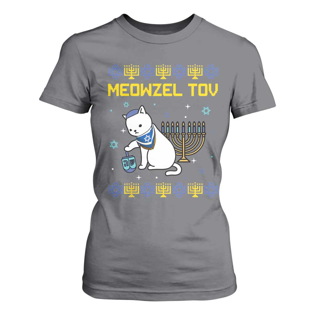 Happy Hanukkah T Shirt For Women Menorah Meowzel Tov Ugly Hanukkah - African Pride