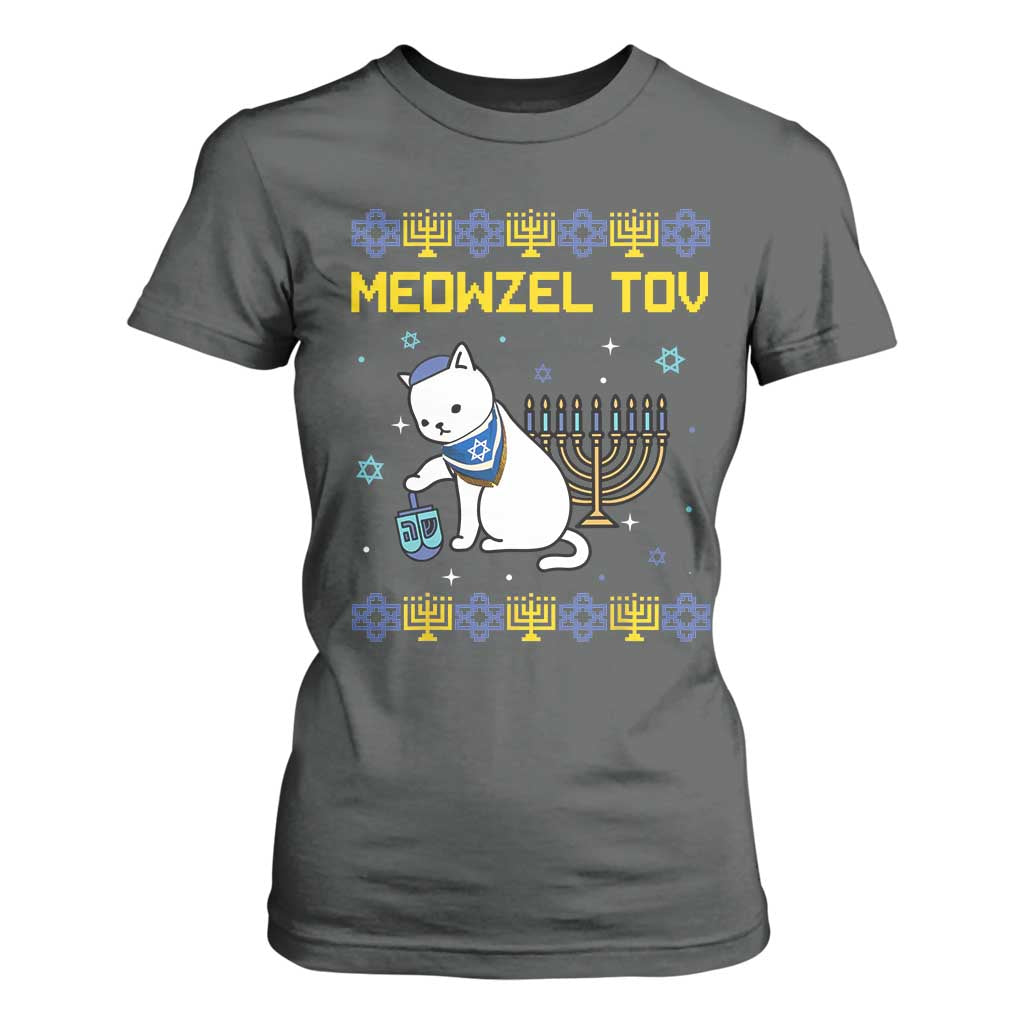 Happy Hanukkah T Shirt For Women Menorah Meowzel Tov Ugly Hanukkah - African Pride