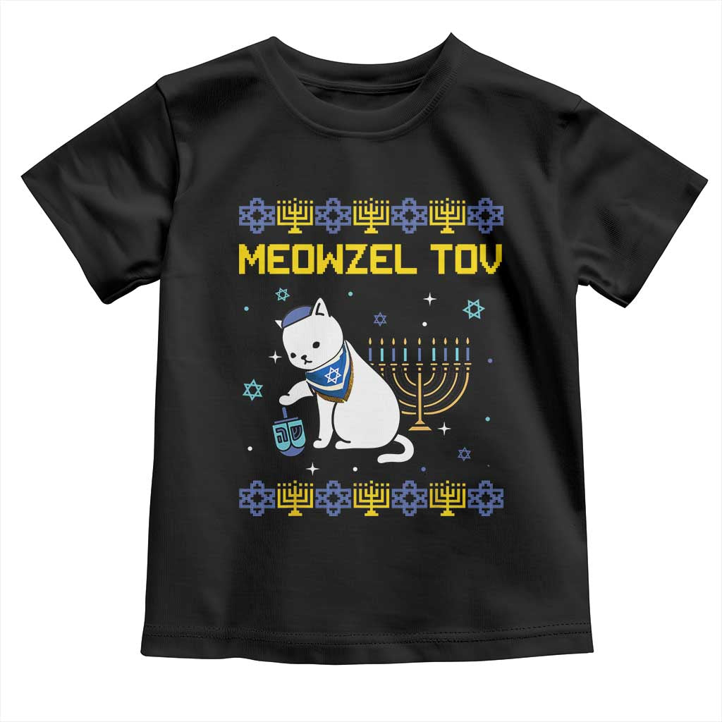 Happy Hanukkah Toddler T Shirt Menorah Meowzel Tov Ugly Hanukkah - African Pride