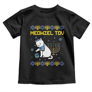 Happy Hanukkah Toddler T Shirt Menorah Meowzel Tov Ugly Hanukkah - African Pride