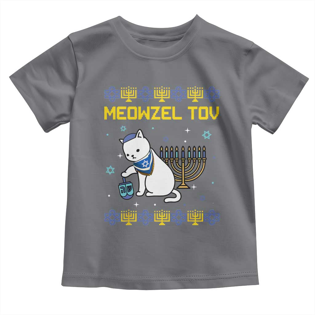 Happy Hanukkah Toddler T Shirt Menorah Meowzel Tov Ugly Hanukkah - African Pride