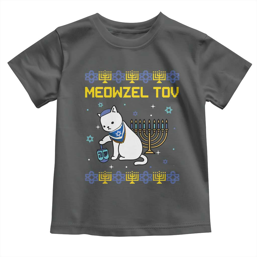 Happy Hanukkah Toddler T Shirt Menorah Meowzel Tov Ugly Hanukkah - African Pride