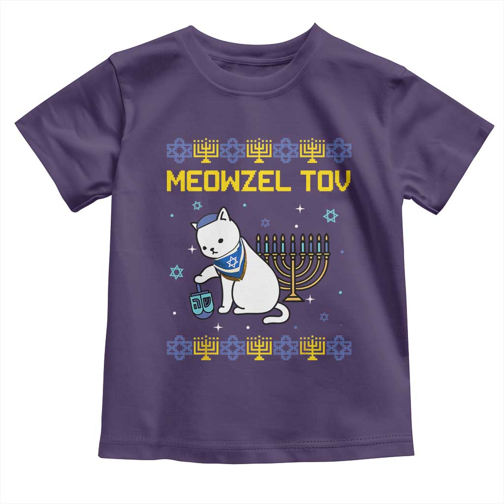 Happy Hanukkah Toddler T Shirt Menorah Meowzel Tov Ugly Hanukkah - African Pride