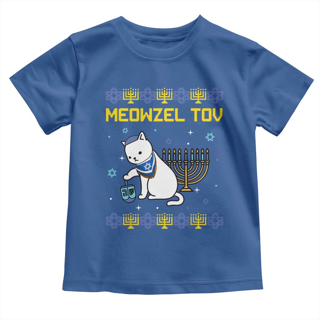 Happy Hanukkah Toddler T Shirt Menorah Meowzel Tov Ugly Hanukkah - African Pride