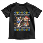 Cat Merry Christmas Happy Hanukkah Toddler T Shirt Jewish Christian Ugly Hanukkah - African Pride