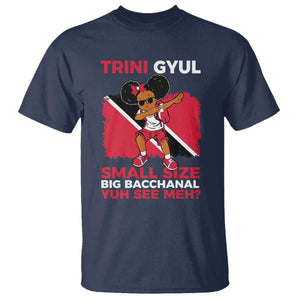 Trini Gyul T Shirt Funny Trinidadian Girl Afro Island Girls Caribbean - African Pride