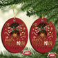 Have A Melanin Xmas African American Girl Christmas Ornament