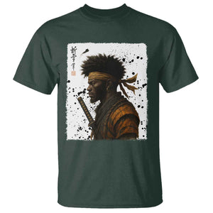 Afro American Samurai T Shirt Japanese Vintage Graphic Sumie Katana - African Pride