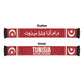 Tunisia Soccer Scarf Carthage Heritage Edition