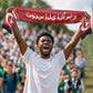 Tunisia Soccer Scarf Carthage Heritage Edition